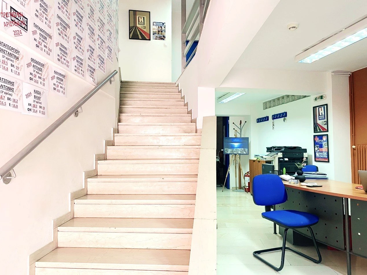 iliaskos-frontistiria-3.jpg?v=0