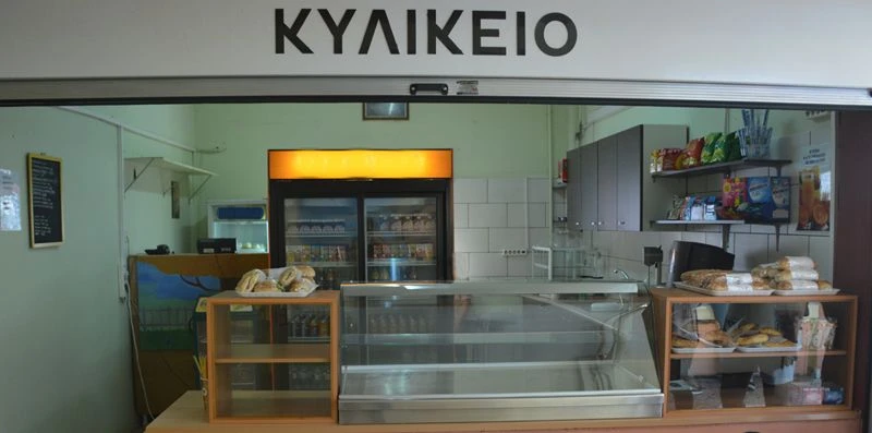 kilikia.jpg kilikia.jpg