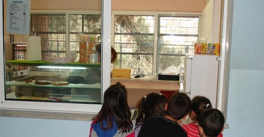 kylikeio1.webp kylikeio1.webp