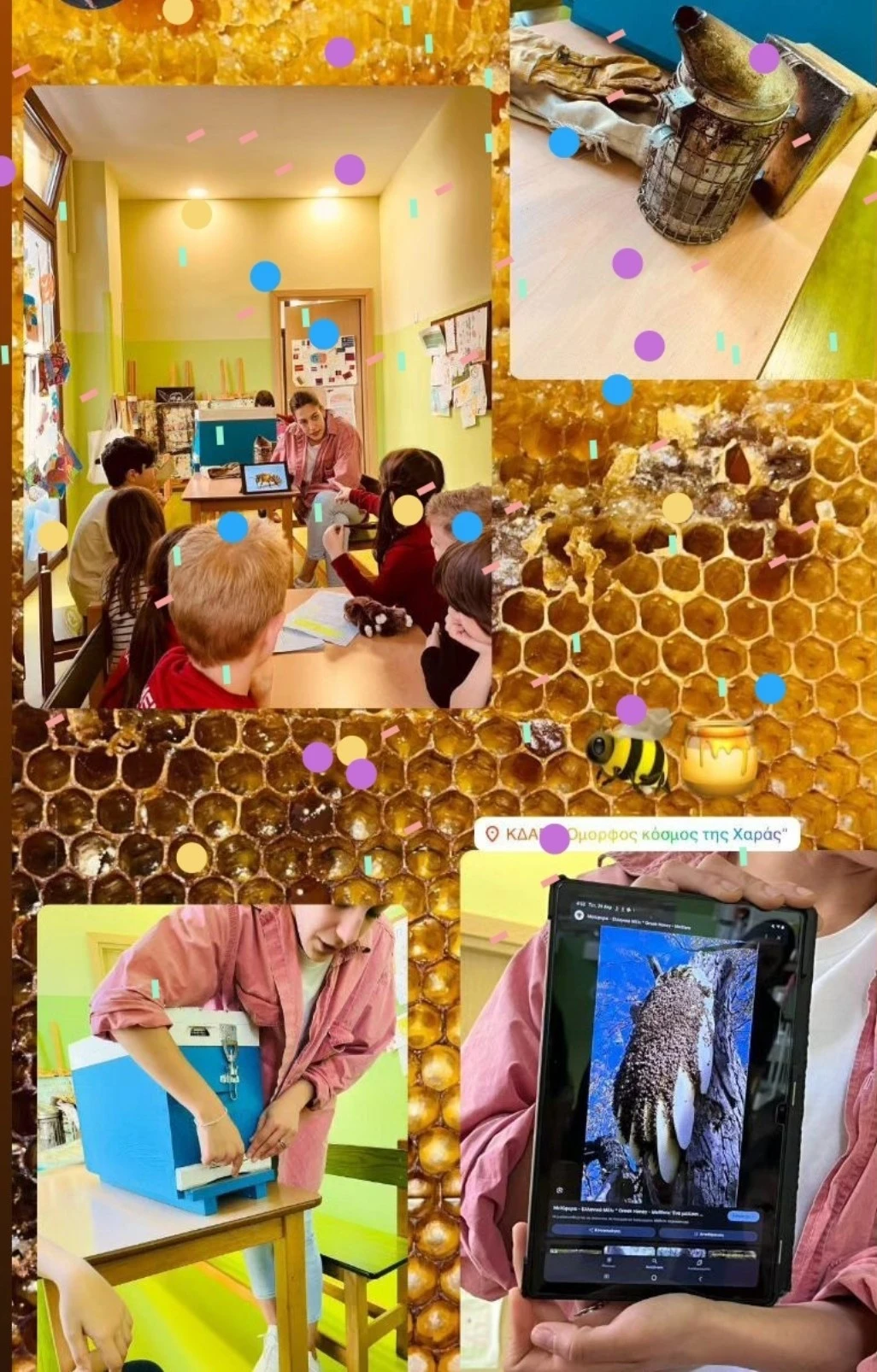 omorfos-kosmos-14.jpg?v=0