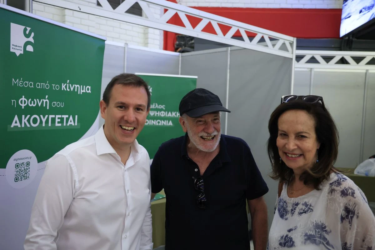 pasok-neolaia-ioulios-20250481.jpg?v=0