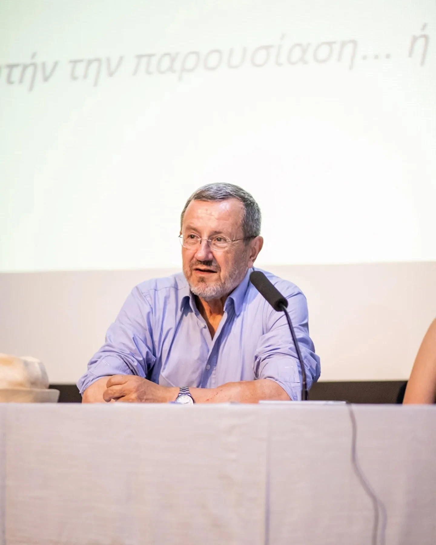 pitas-ioannis-11.jfif