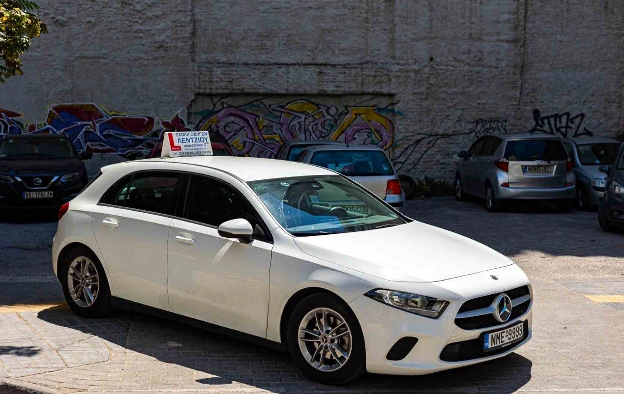 scholi-odighon-lentzioy1.jpg?v=0