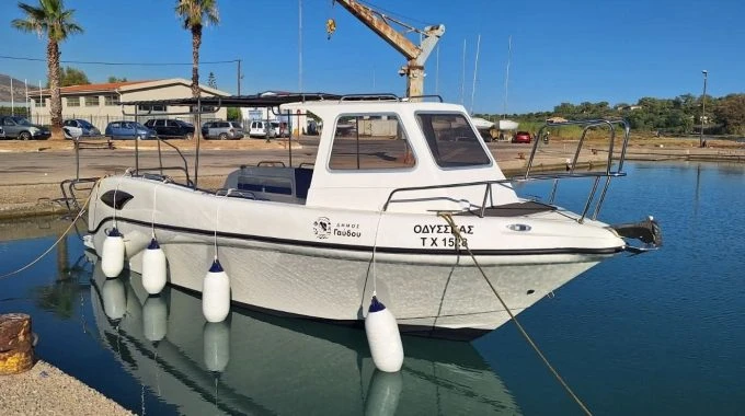 Το σκάφος (Φωτογραφία: Δήμος Γαύδου)