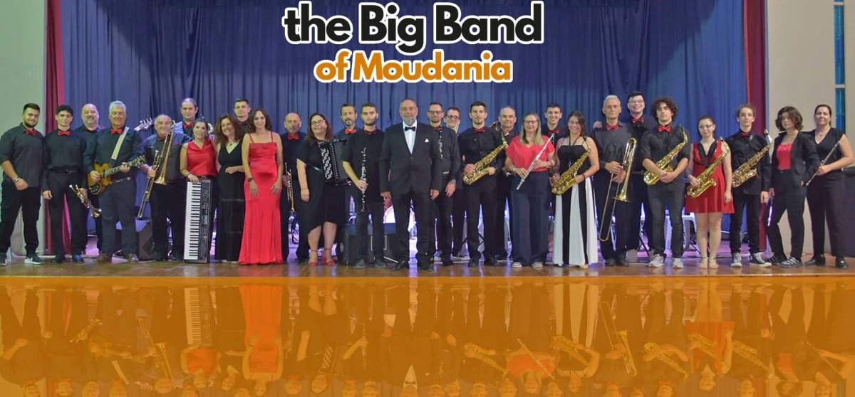 the-big-band-of-moudania2.jpg