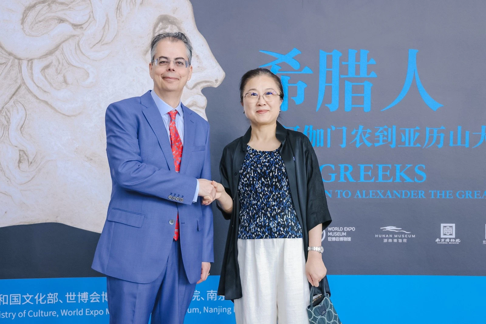 theambassadorwiththedirectorofworldexpomuseummrsliuwentao-1.jpg?v=0