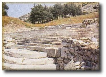 Η κλίμακα προς την Βασιλική Α