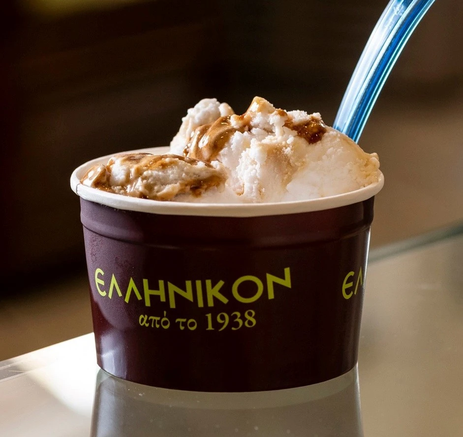 zacharoplastio-ellinikon11.jpg?v=0 zacharoplastio-ellinikon11.jpg?v=0