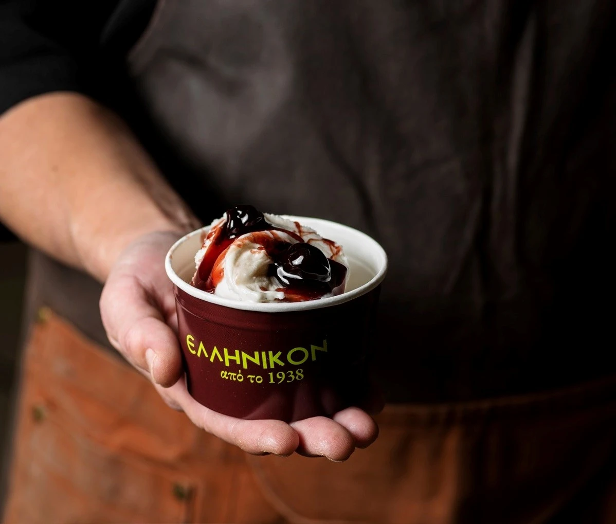 zacharoplastio-ellinikon12.jpg?v=0 zacharoplastio-ellinikon12.jpg?v=0