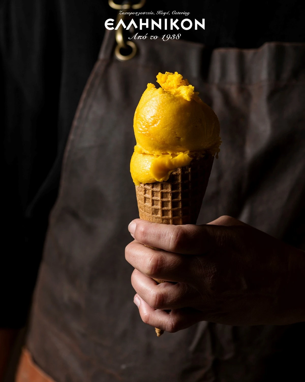 zacharoplastio-ellinikon13.jpg?v=0 zacharoplastio-ellinikon13.jpg?v=0