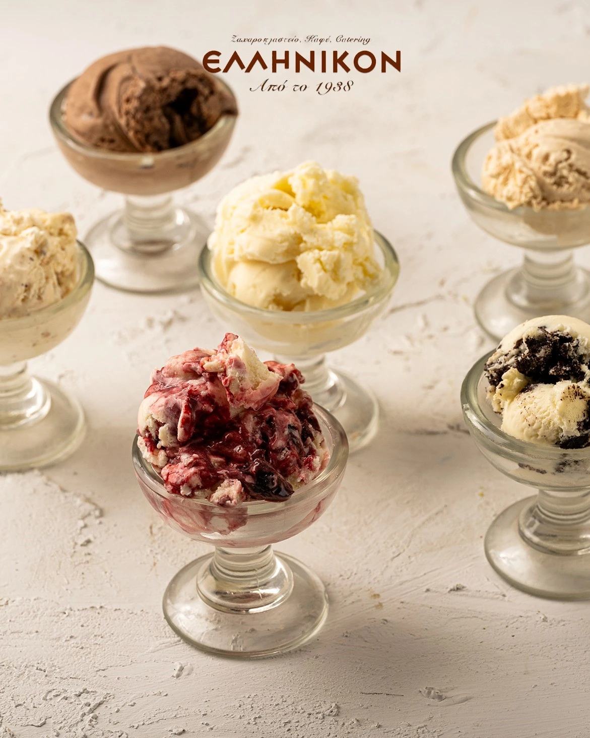 zacharoplastio-ellinikon14.jpg?v=0 zacharoplastio-ellinikon14.jpg?v=0