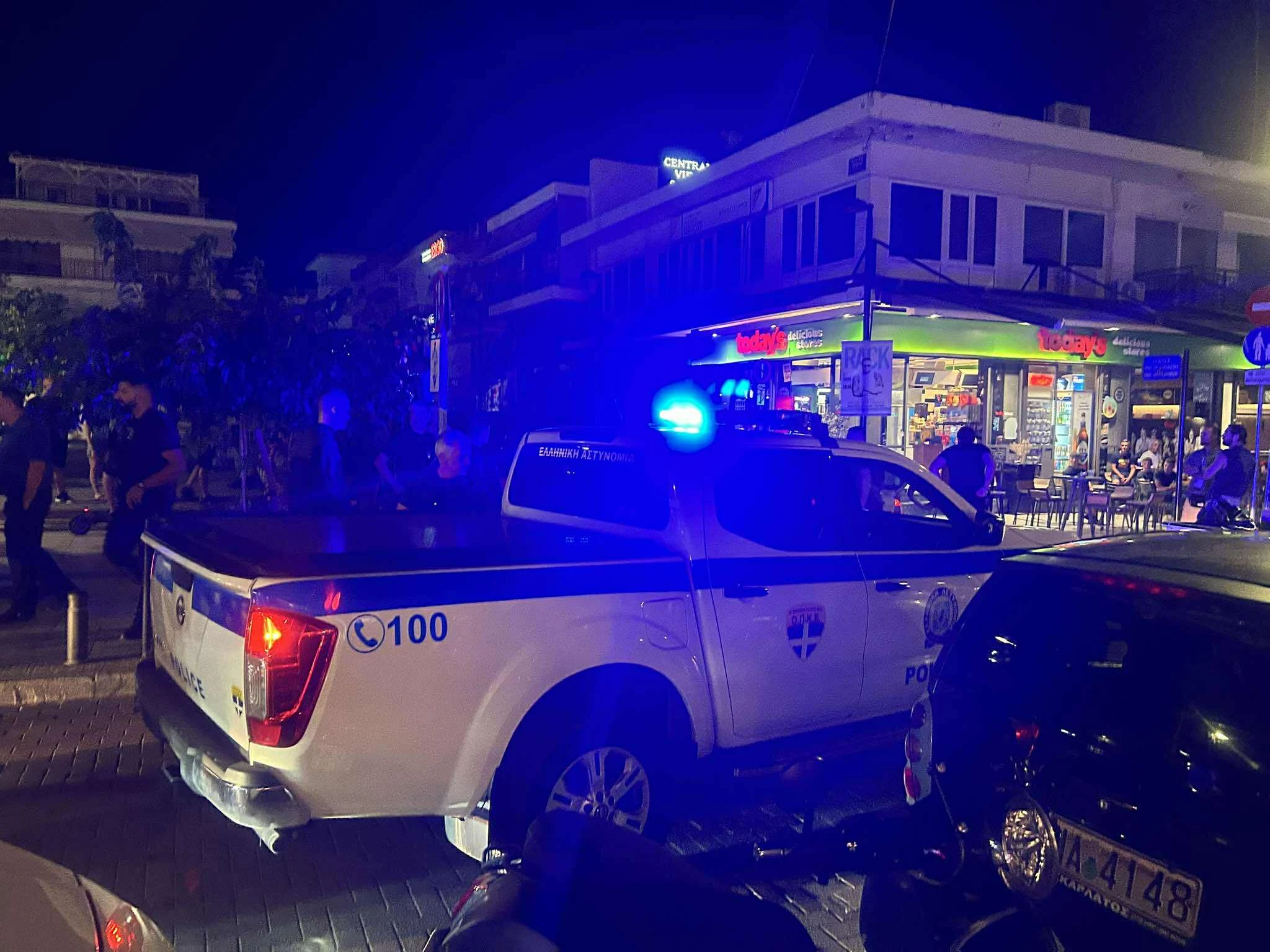 525017218-1267147968424697-1596195114258788079-n.jpg?v=0