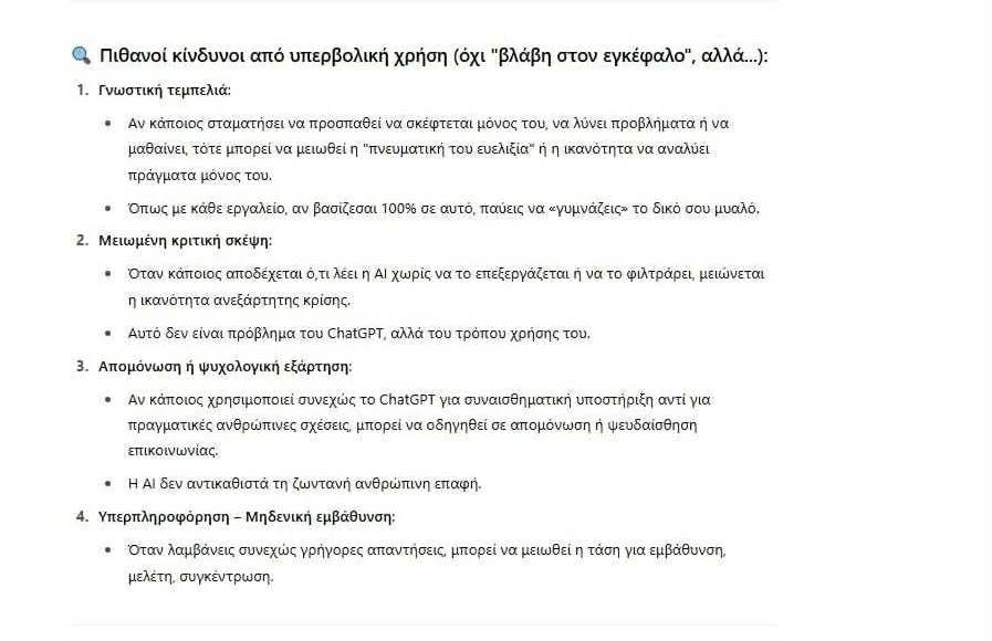 8d7bc8fa-58d5-4815-9897-542127b9bdac.jfif