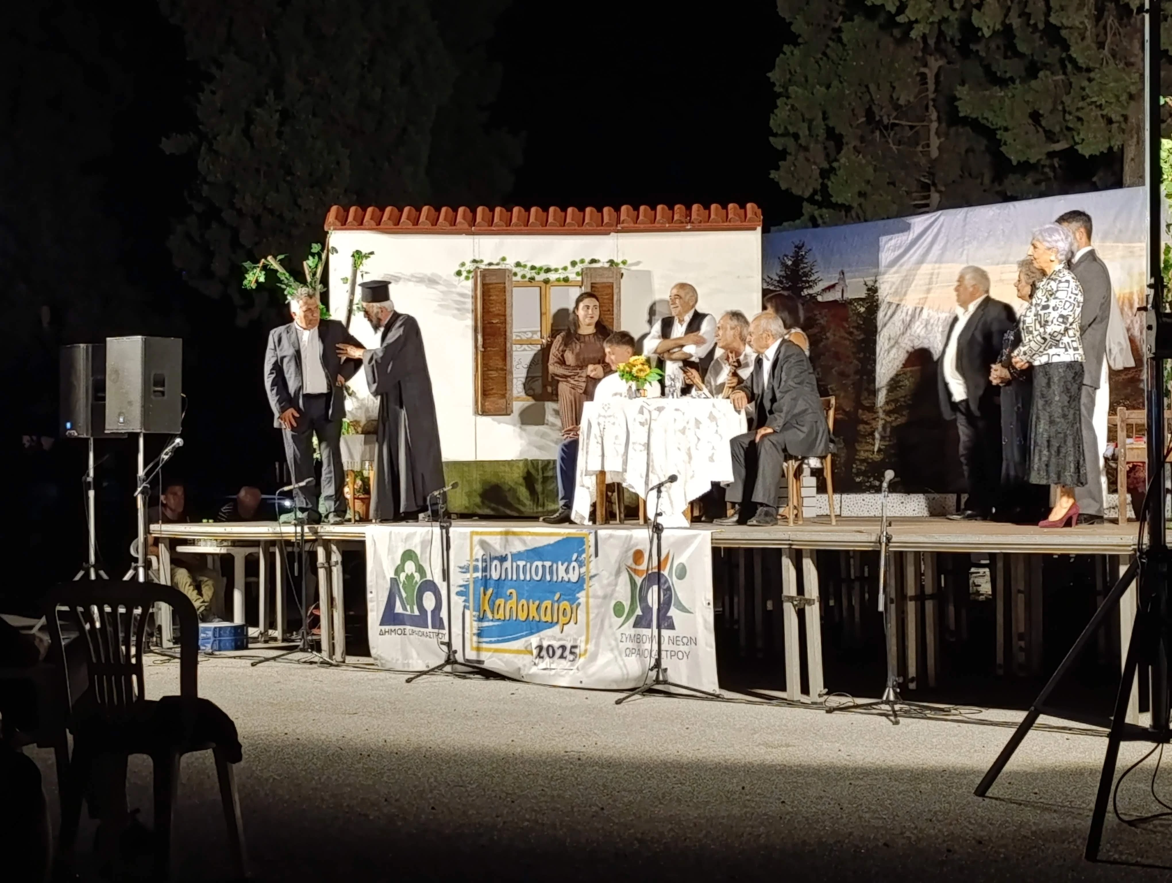 aforismeno-iniat-petrwto-2.jpg?v=0