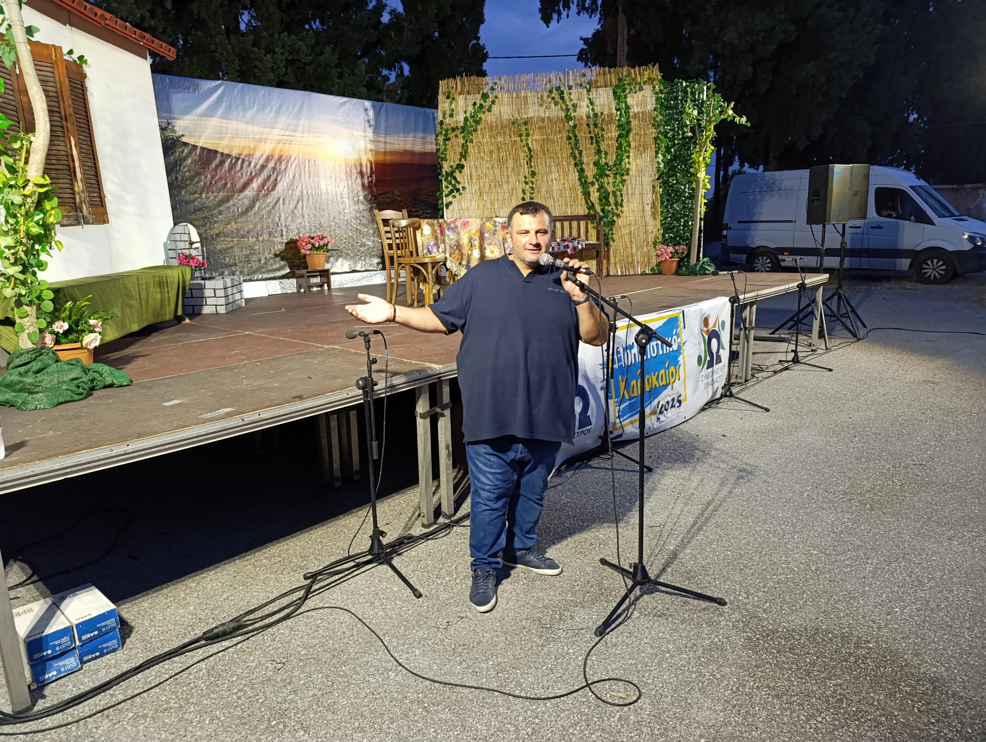 aforismeno-iniat-petrwto-3.jpg?v=0