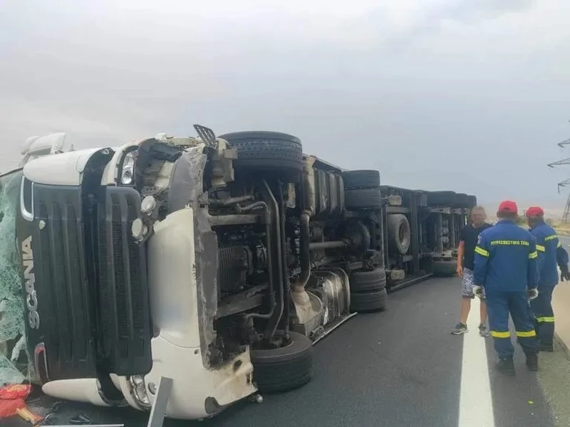 anatropi-ntalikas-egnatia.jpg?v=0