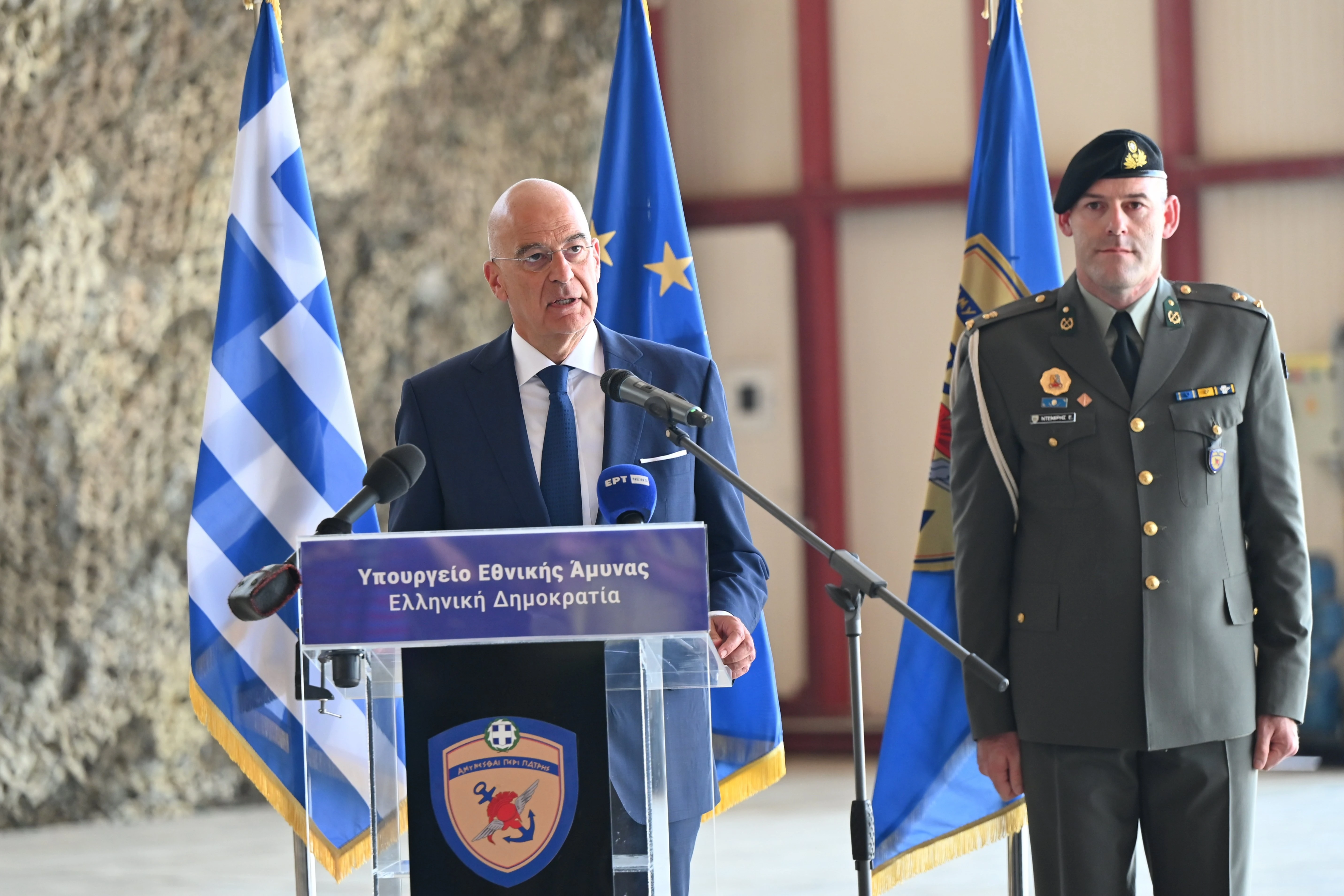 dendias-leipsana-kypriwn-4.jpg?v=0