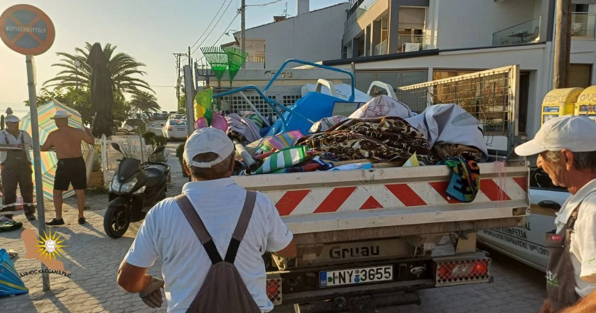 dimos-kassandras-5.jpg?v=0