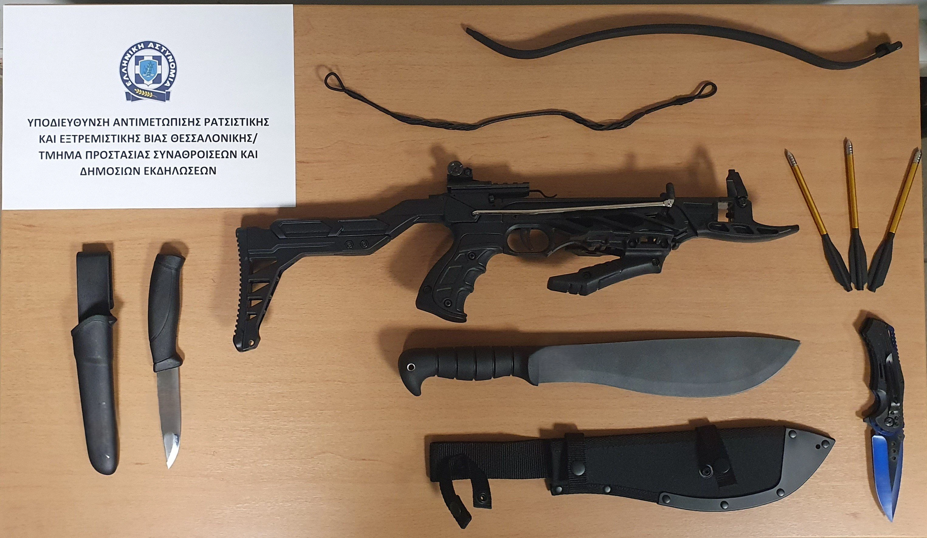 emprismos-17xronos.jpg?v=0