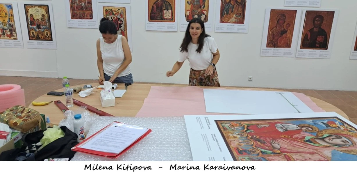 epi-tu-ergu-1.jpg?v=0