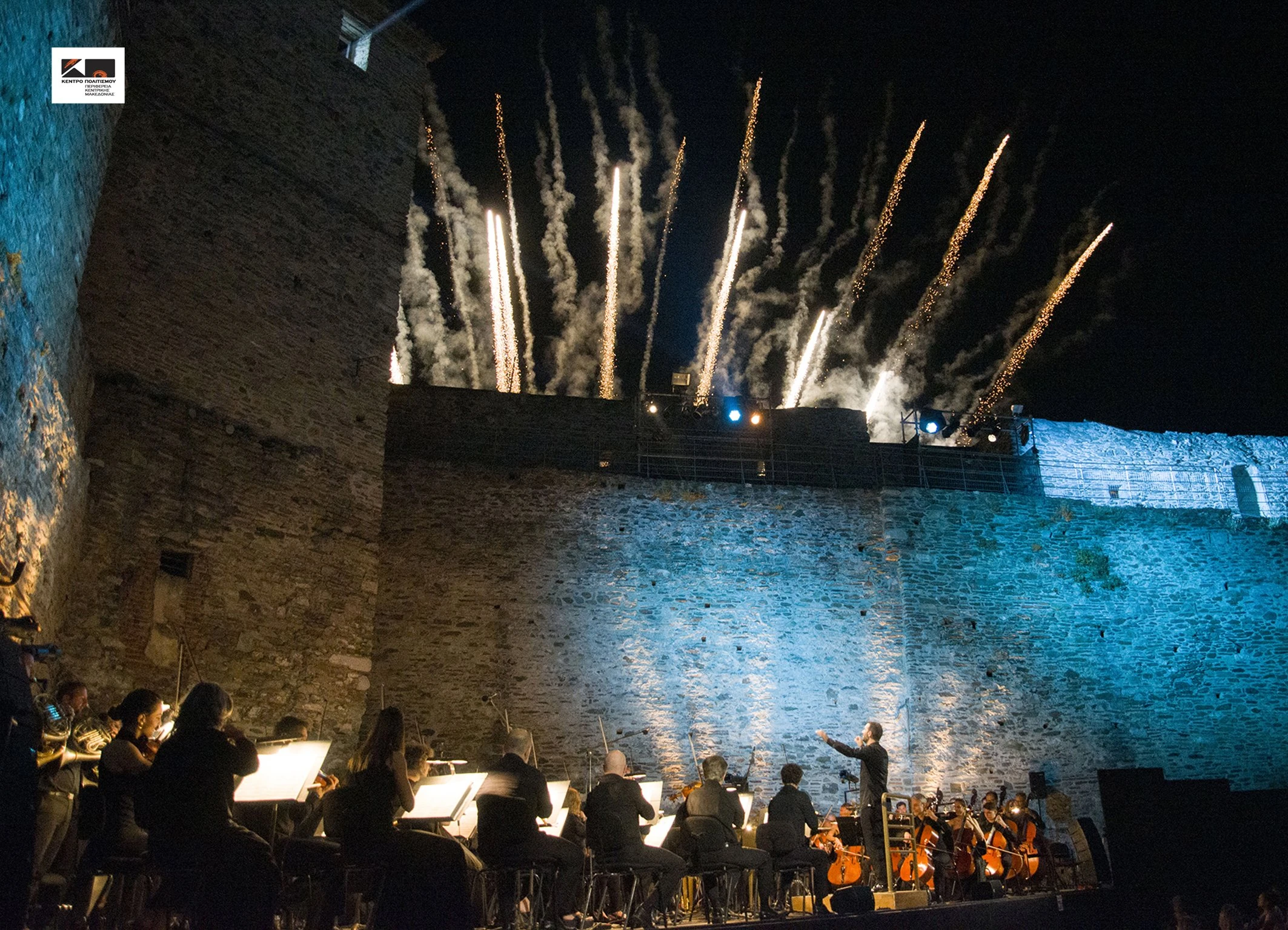 festival-eptapirgiou-2.jpg?v=0