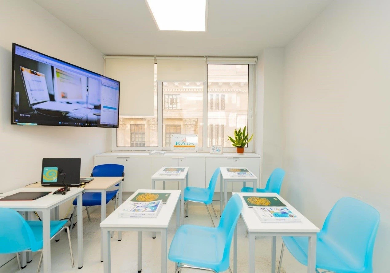 frontistiria-eliks7.jpg?v=0