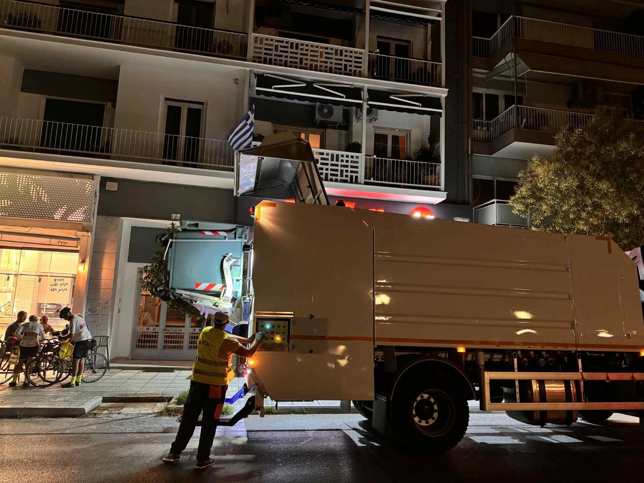 kadoplintirio-1.jpg?v=0