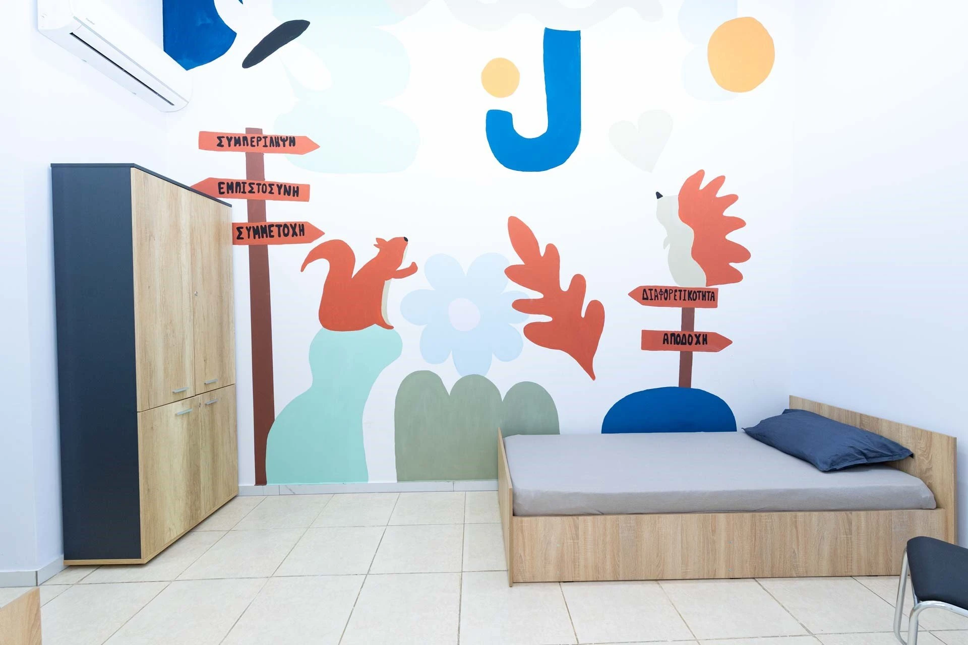 kdapa-mea-simmetecho15.jpg?v=0