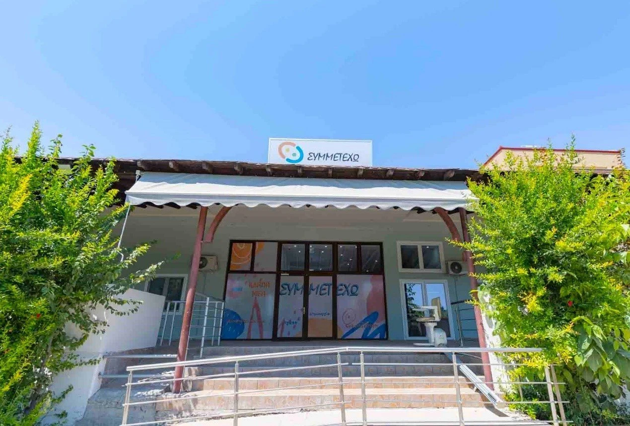 kdapa-mea-simmetecho7.jpg?v=0