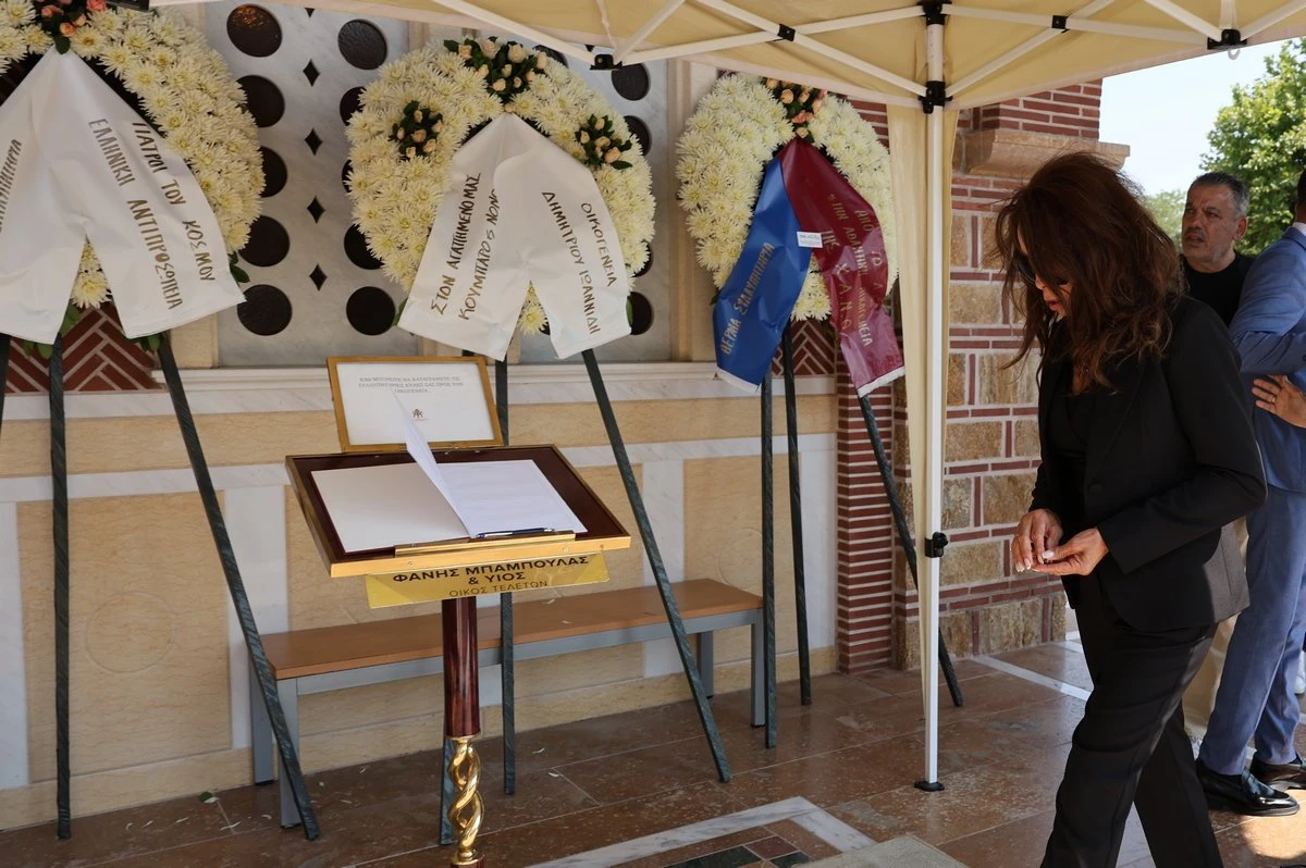 kideia-zarzavatsidi2.jpg?v=0