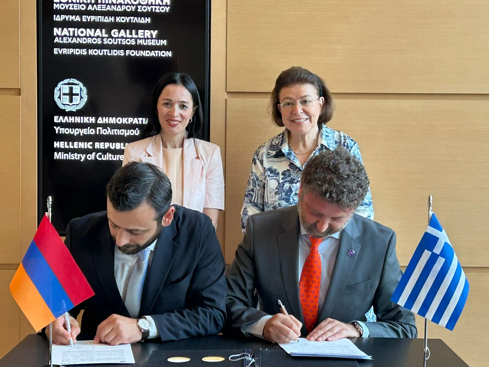 linamendonizhannaandreasyanleonidaschristopoyloskaintavitmpanoytsian.jpeg?v=0