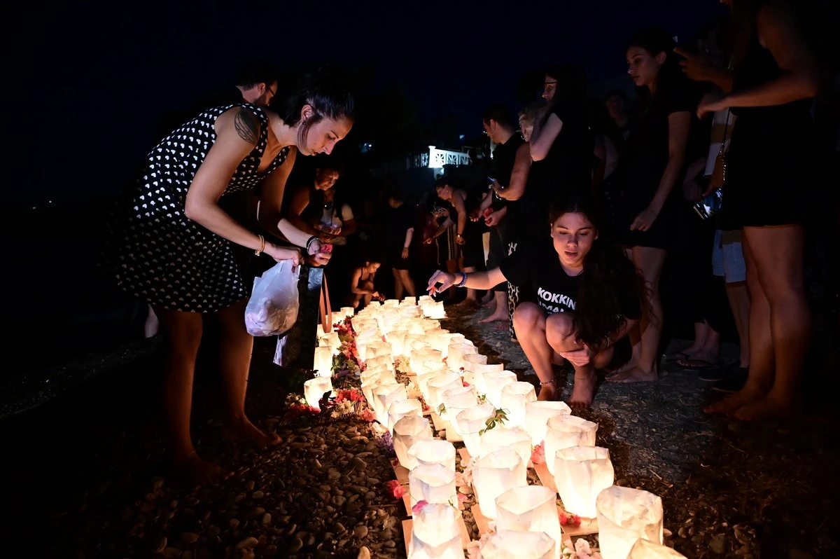 mati-ekdilodi-mnimis1.jpg?v=0