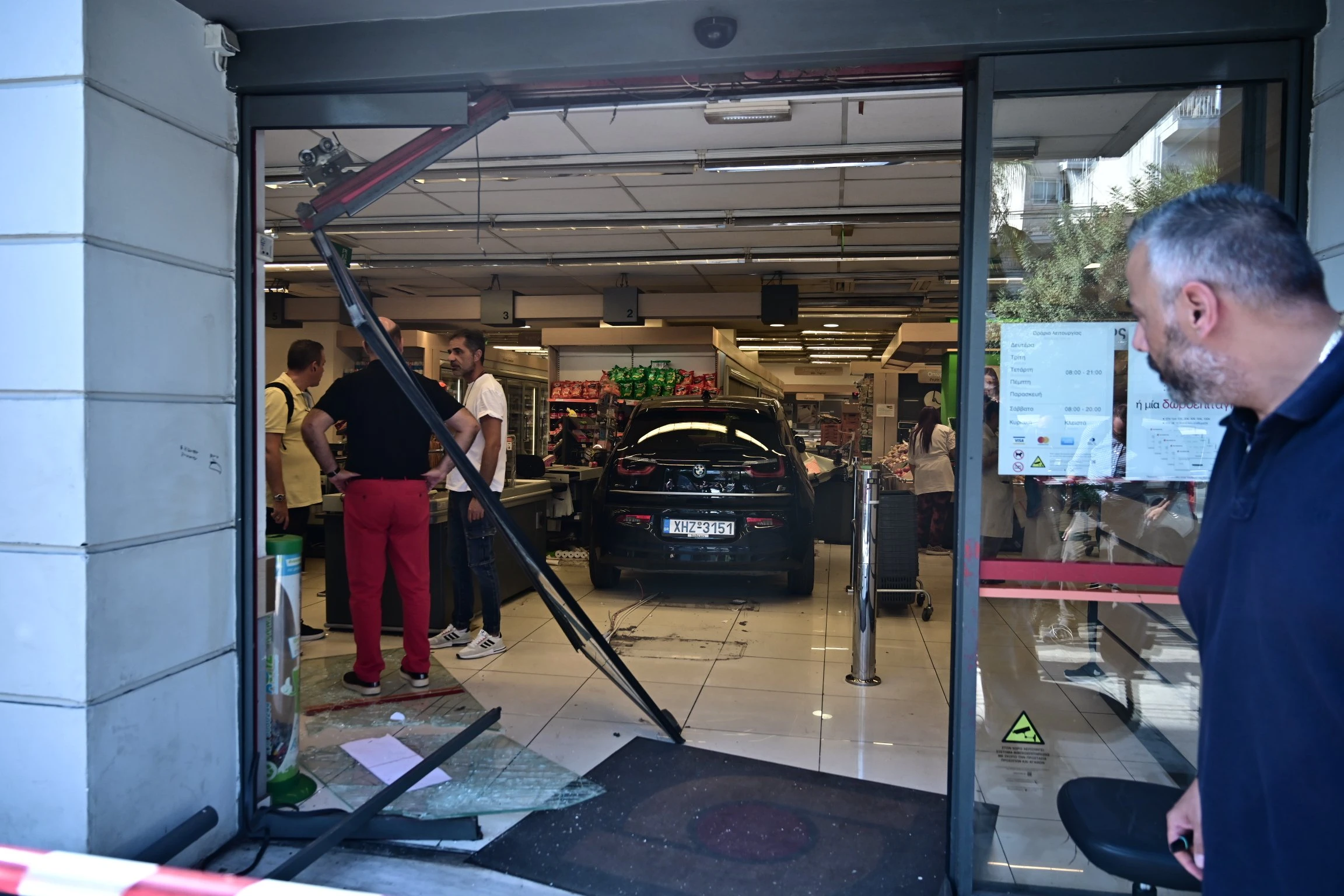 niakaia-amaxi-vitrina-3.jpg?v=0