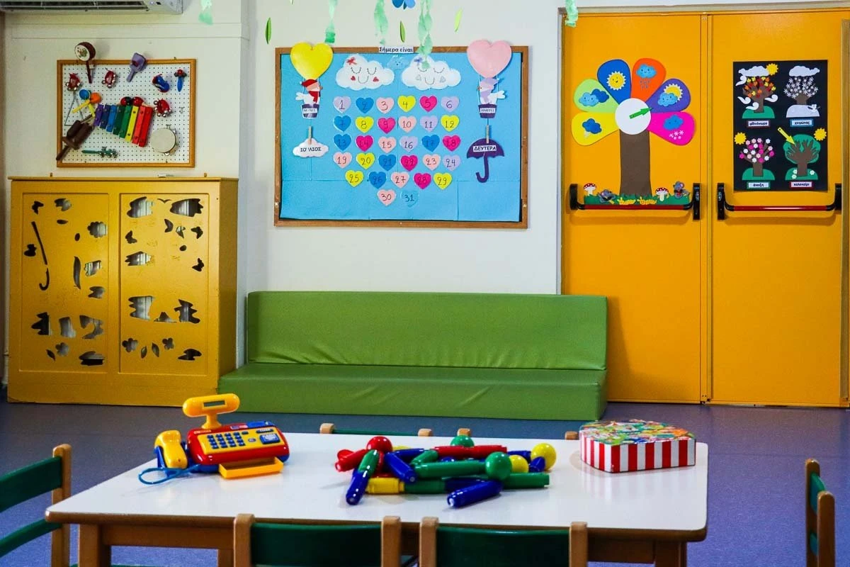 paidikos-stathmos-aithousa.jpg?v=0