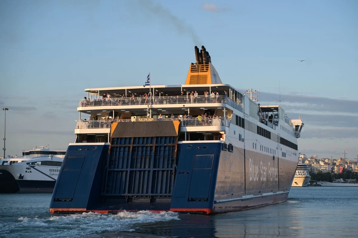 Πηγή:&nbsp;Eurokinissi.gr