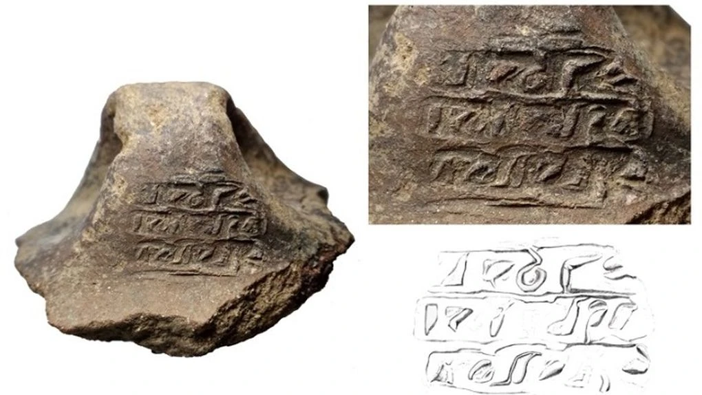 sfragismata-proistoriki-thirasia-santorini.jpg?v=0