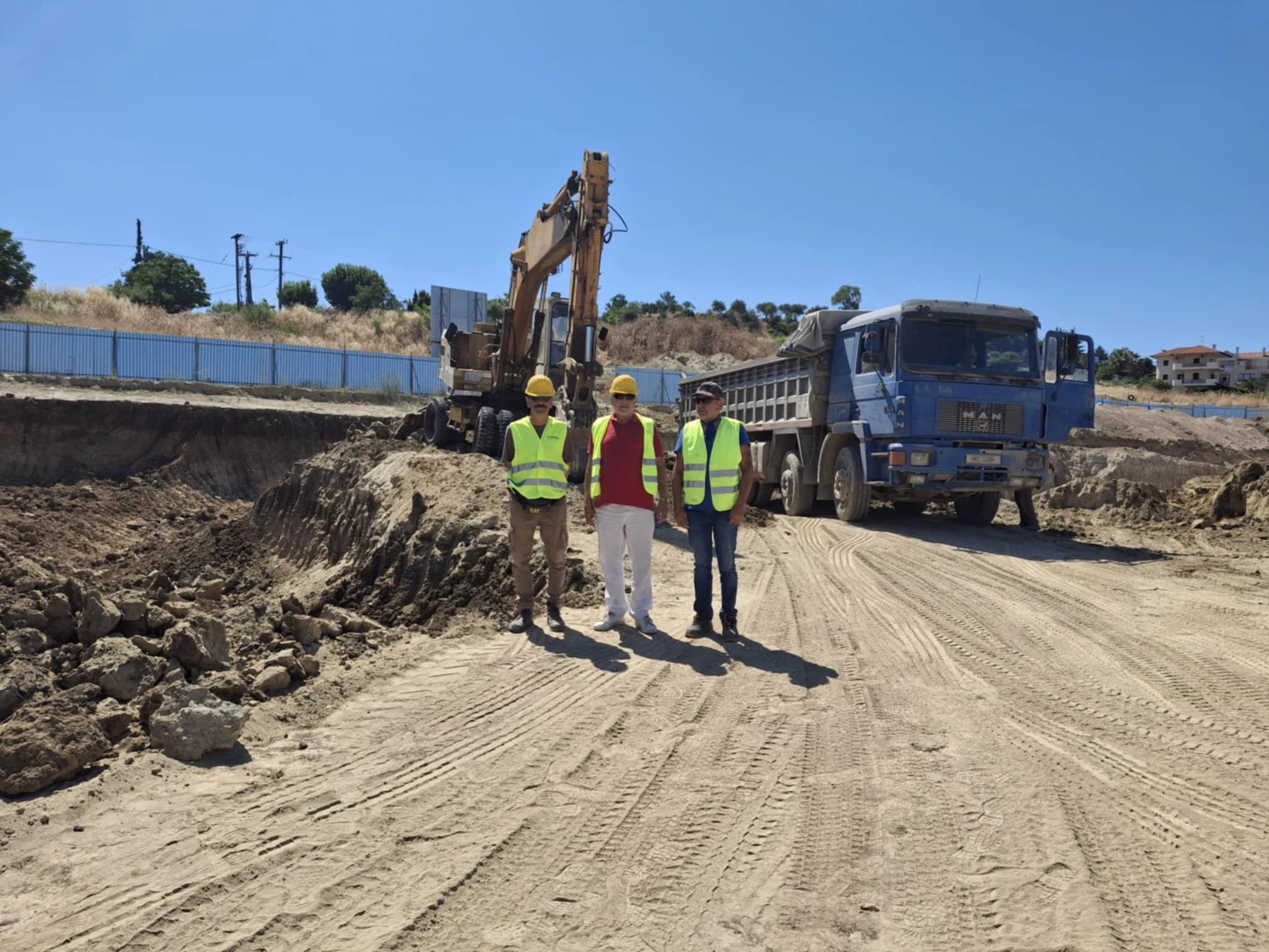 sxoleio-new-trilofos-6.jpg?v=0