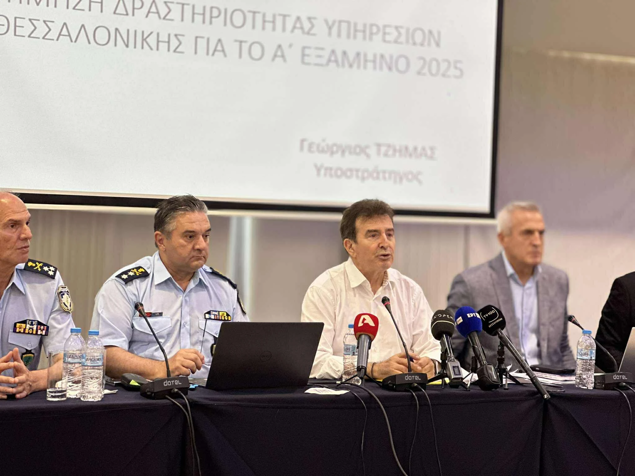 xrysoxoidis-thessaloniki-3.jpg?v=0 xrysoxoidis-thessaloniki-3.jpg?v=0