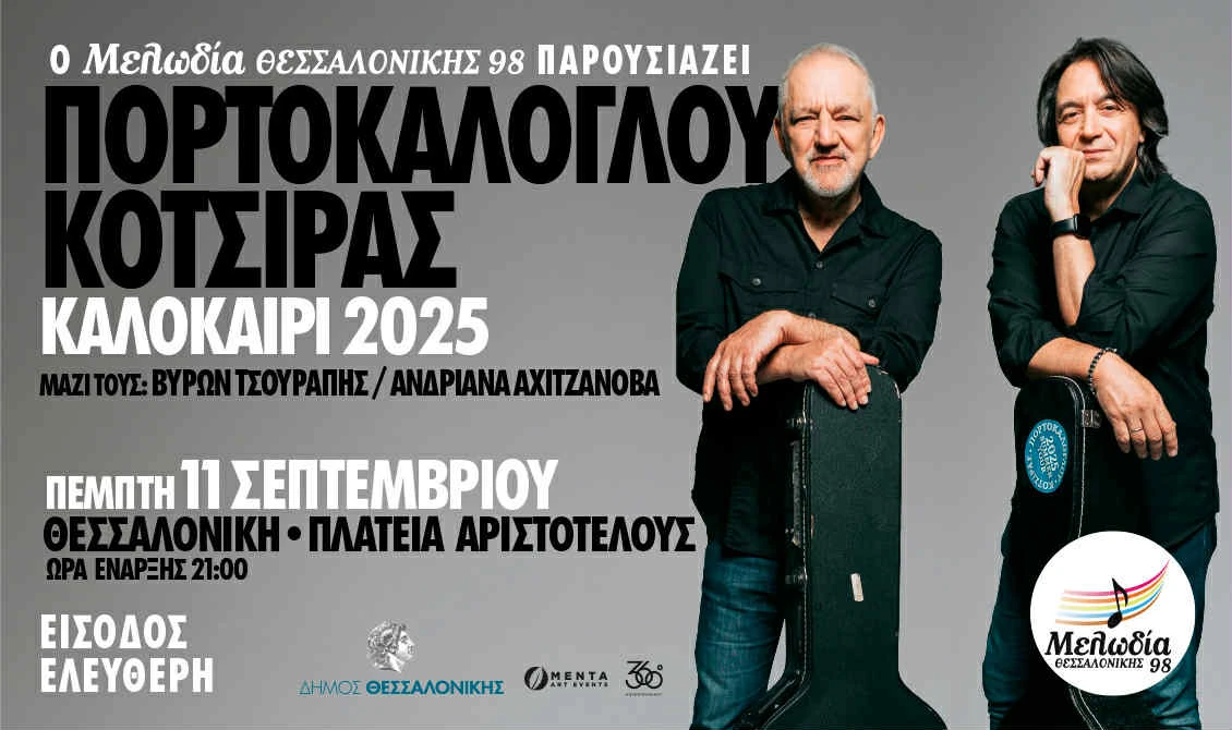 287f7bf2-d555-45bf-97d1-3ab21373fec4.jpg?v=0