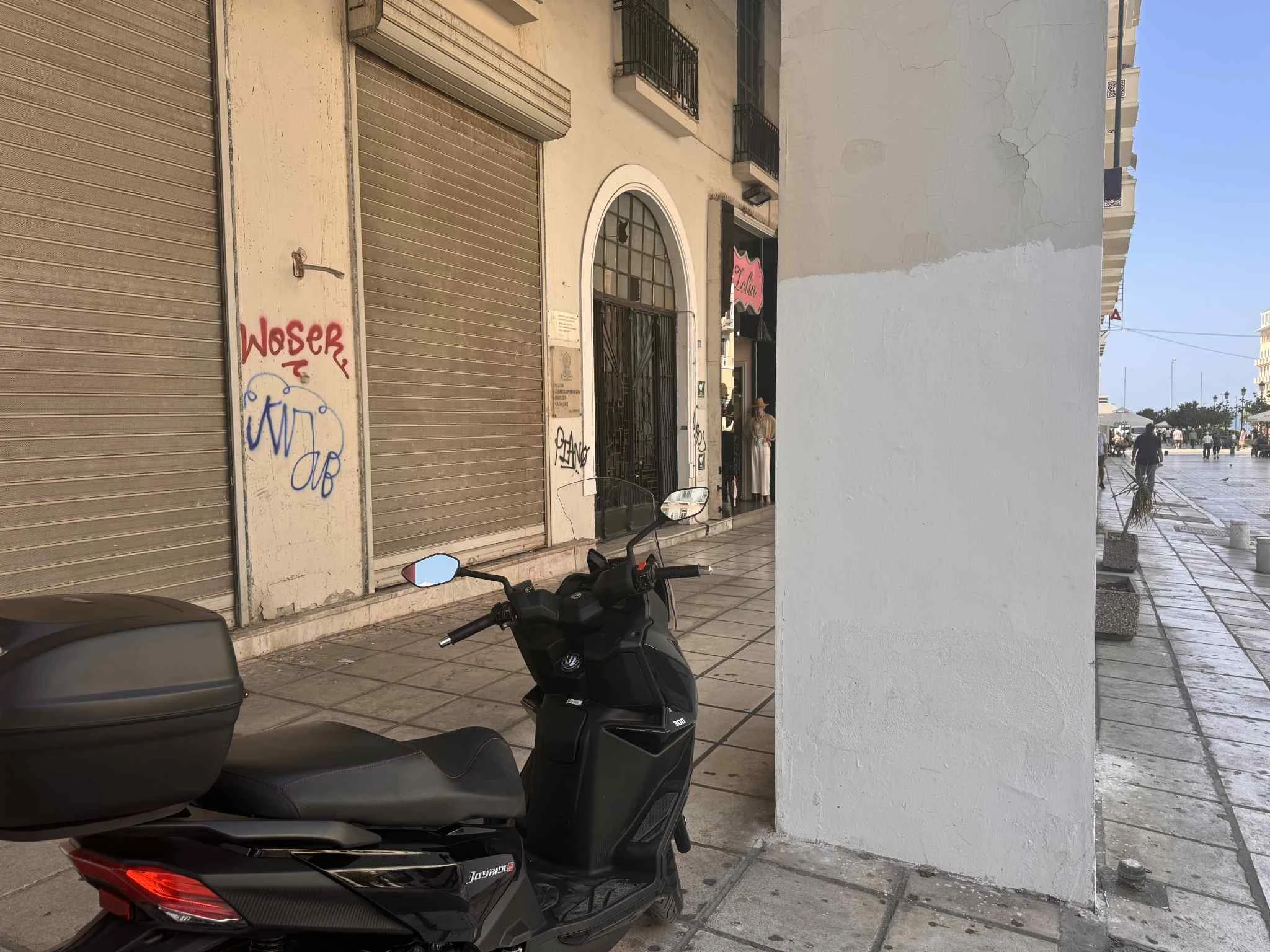 astinomiko-tmima-lefkou-pirgou-8.jfif?v=0