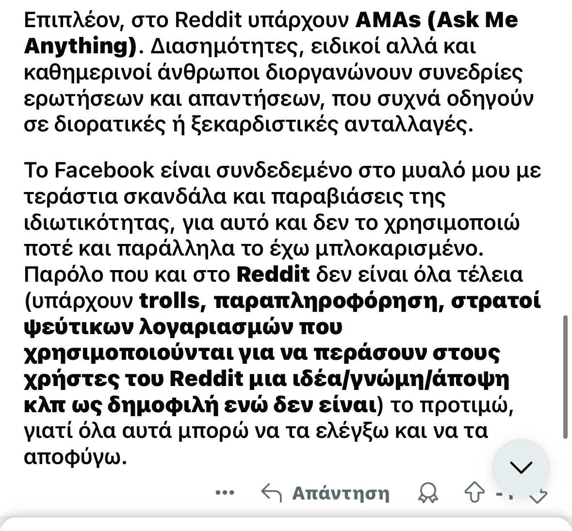 df7bec45-4087-474e-83bb-d091021adbed.jfif?v=0