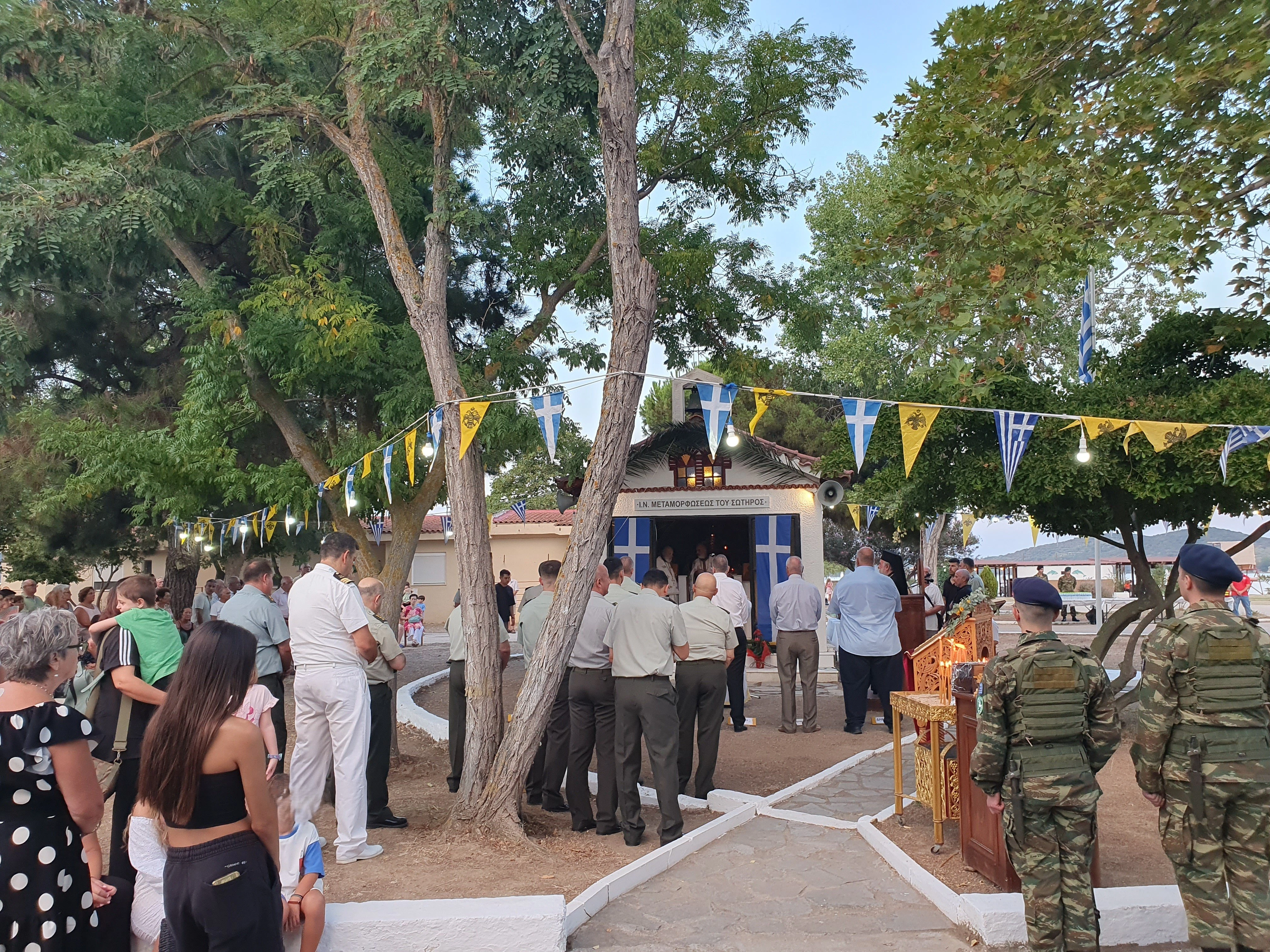 eortasmosstakaauneasperamu2.jpg?v=0