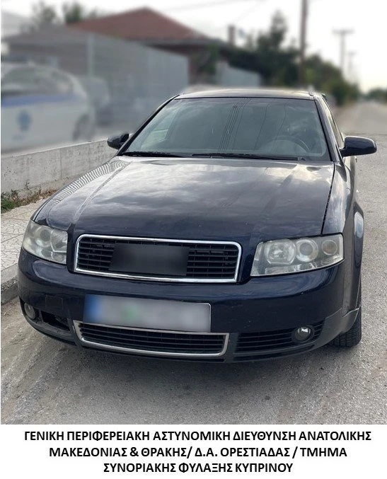 evros-metanastes-1.jpg?v=0