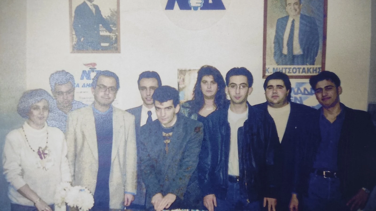 Σε εκδήλωση της Τοπικής της ΝΔ Βότση. Διακρίνεται τέταρτος από αριστερά