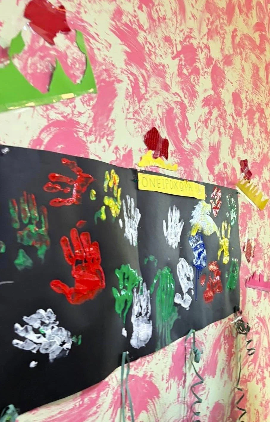 kdap-oneiroxora-12.jpg?v=0