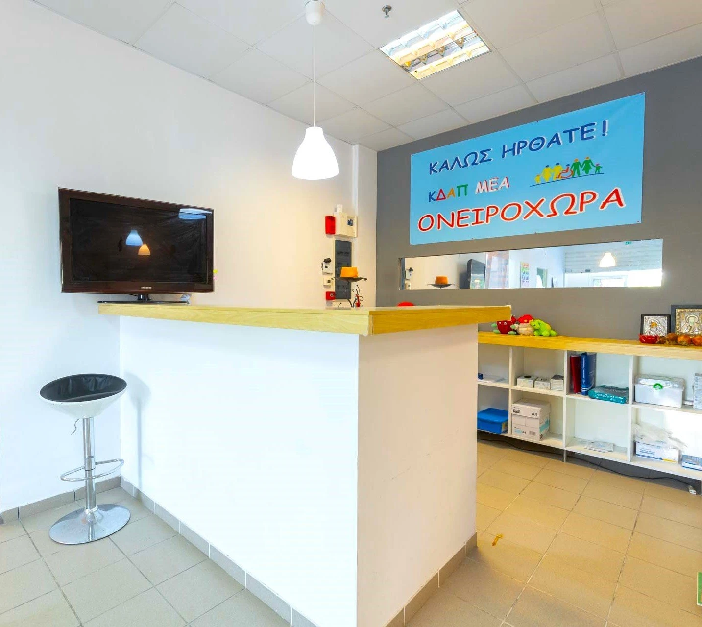 kdap-oneiroxora-26.jpg?v=0