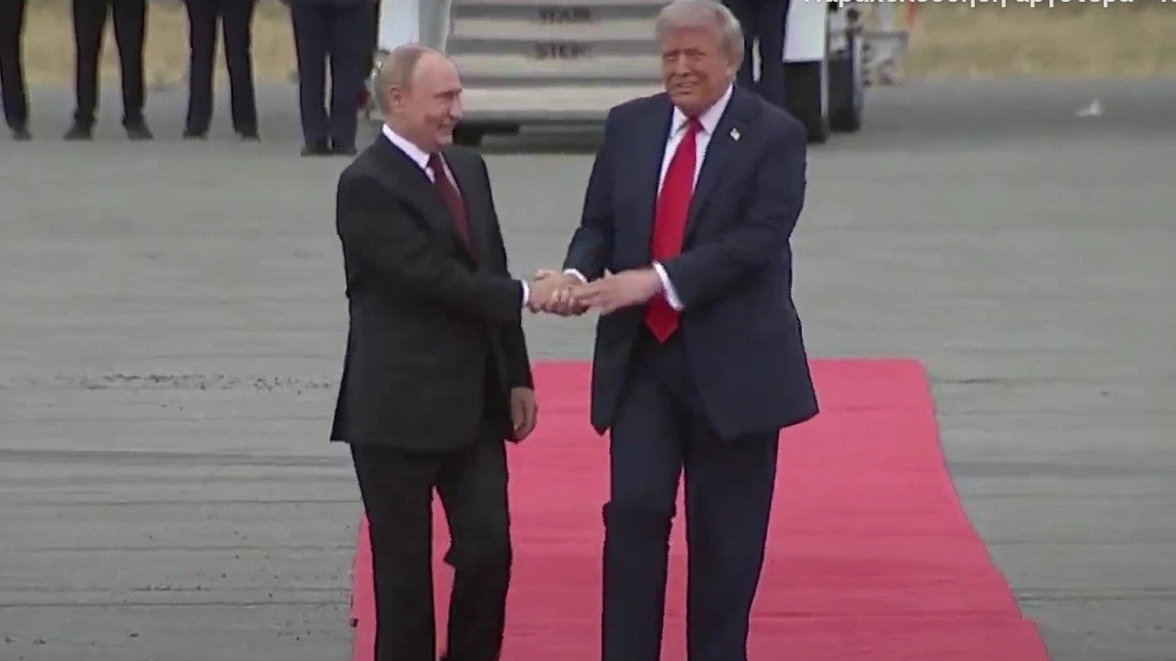 poytin-trump.jpg?v=0