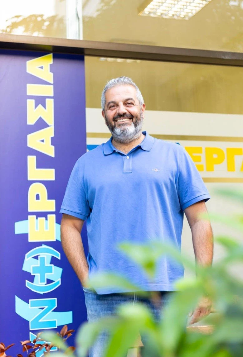 synergasia-18.jpg?v=0