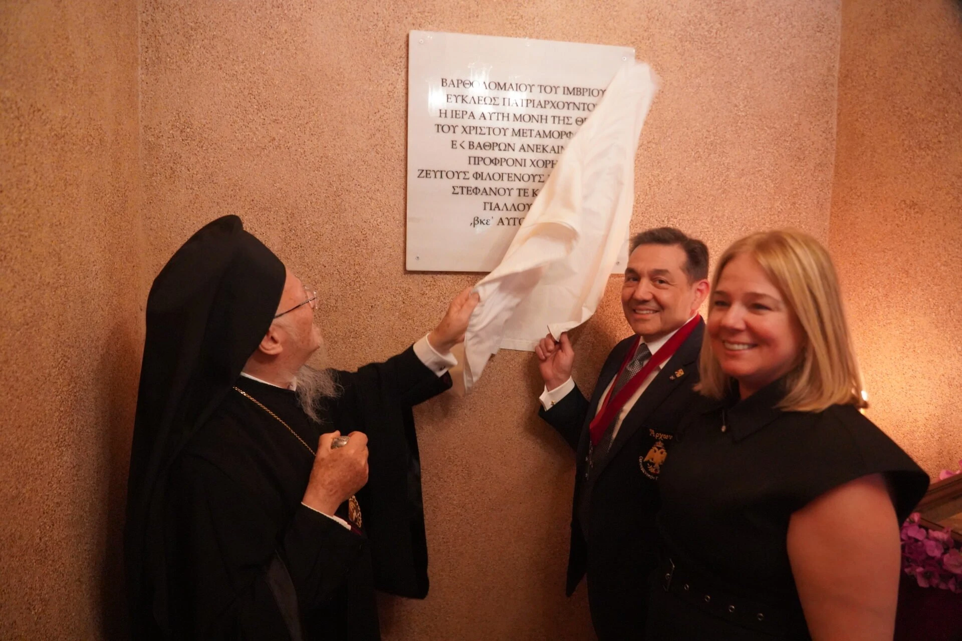 vartholomaios-1.jpg?v=0