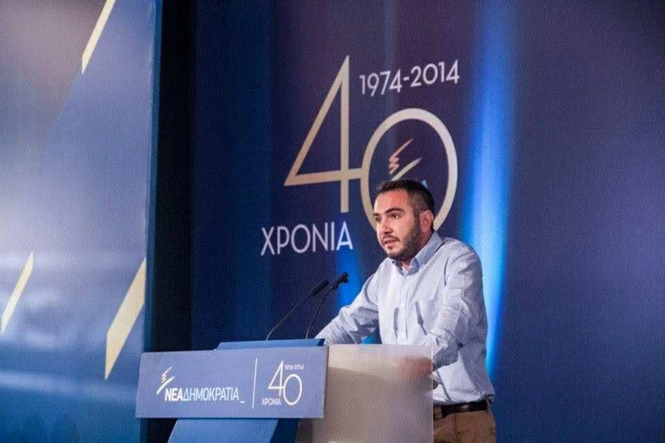 Στο βήμα εκδήλωσης της ΝΔ το 2014 για τα 40 χρόνια του κόμματος